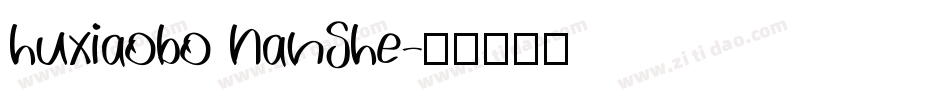 huxiaobo NanShe字体转换